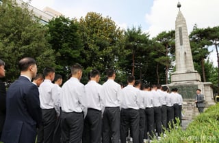 배재고 사과에 교총 "더는 어른들의 정쟁 도구로 삼지 말아야"