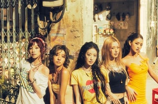더 뜨거워진 아이들, 이열치열 서머송 'Gimme Dat Love'로 컴백