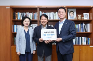 "과천 경마공원, 화성으로" 마사회장 만난 정명근, 국회 지원도 예고