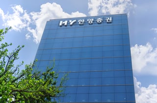 한양증권, 임직원 자사주 매입 릴레이…김병철 대표 올해 1.2만주 매입