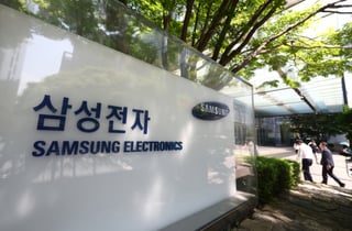엑시노스 '플래그십 복귀'로 명예회복… 파운드리 반격 신호탄 쐈다