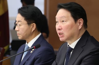 10일 美 상장 앞둔 하이닉스 '저평가 해소될까' 관심집중
