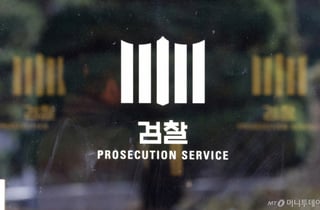 "집 어지럽혀" 에어컨 설치 기사와 말다툼...흉기 살해한 50대 구속
