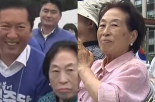 정청래에 '엄지 척' 박수 보냈던 전원주...이번엔 '전한길 집회' 등장