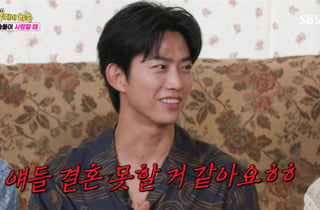 '유부남' 옥택연 "멤버들 결혼 못할 것" 망언…2PM 단체 '분노'
