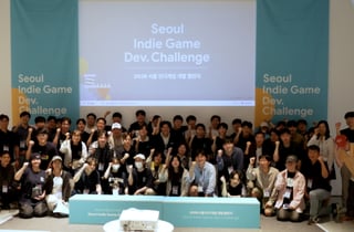 서울서 '무박 3일' 인디게임 개발 챌린지 마무리