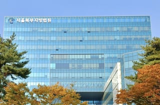 '구독자 80만명' 유튜브 보고 믿었는데…8억원 뜯어낸 30대 징역형