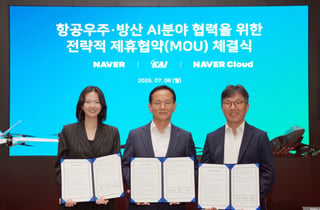 네이버 AI, KAI 전투체계에 탑재…'국방 소버린 AI' 맞손