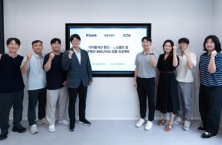 스테이블코인 결제대금, 원화로 바꿔 지급…케이뱅크 기술검증 나서