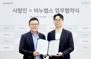 "'에타'에서 취준까지 한번에"…사람인, 대학생 커리어 플랫폼 구축