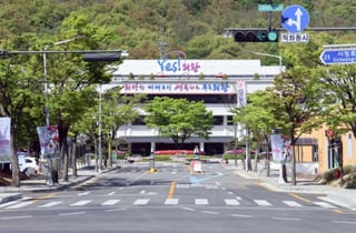 자족도시 의왕시 '가속'…2035 도시기본계획 변경 마무리