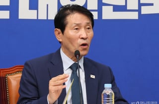 민주당, 당대표 선거에 '선호투표제' 적용…청년최고위원 도입