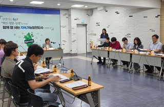 광명시 "기업 찾아오는 도시 만든다"…산업단지 관리 전담팀 출범