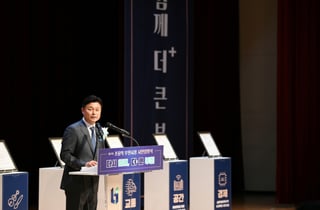 "함께 더 큰 부천"…조용익 부천시장, 'B.I.G 부천' 도시 대도약 선언