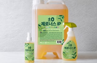 미산이앤씨 '제로너스 IP', 세정제 분야 최초 '재난안전제품 인증' 획득
