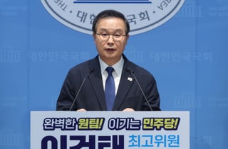 "당정청 1㎜ 오차도 없게" 이건태, 최고위원 출마…24세 정민철도 도전