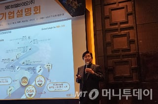 에이비엘바이오 '2세대 그랩바디-B' 시동…"자체 siRNA로 플랫폼 진화"