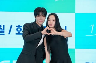 "케미=100점"..황인엽X이혜리가 전하는 꿈과 사랑 '그대에게 드림' [종합]