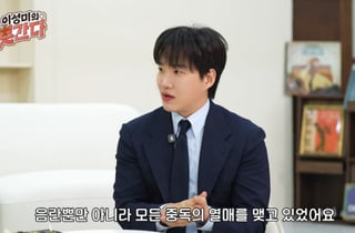 김기리 "밤새 음주, 카드놀이" 중독 고백…故 박지선 사망 후 변화