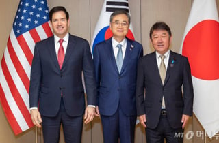 튀르키예서 한미일 외교장관 회의 개최…한반도·안보·경제협력 논의