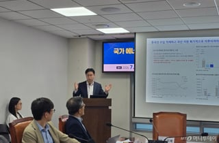 "태양광도 에너지 안보"…'AMPC+직접환급' 도입돼야