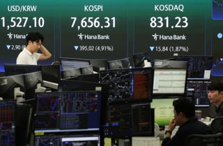 "30만전자 붕괴" "코스피 -4.9%" 비명...삼전 최대실적 찍은 날, 왜