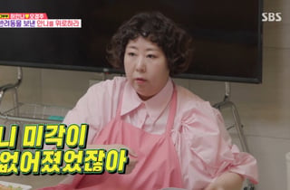 신기루, 모친상 이후 미각 상실 "먹는 낙마저 사라질까 무서웠다"