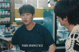 딘딘, '손흥민 저격 논란' 언급…"'소신병' 걸려, 지금도 반성 중"