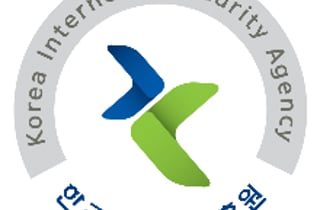 KISA, 과기정통부·세계은행과 '글로벌 사이버보안 회의' 개최