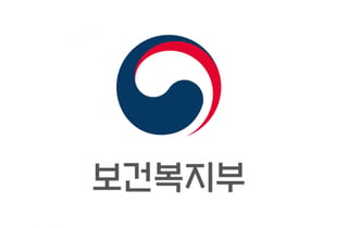 이사해도 복지 혜택 끊김 없다…사회보장 전산관리번호 개편