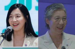 '대장금' 중전 그 배우, 연예계 떠나더니…공공기관 대표된 근황