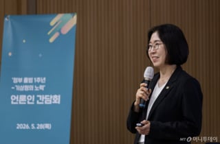 "한달 내내 비온다" 겁주더니 제습기 광고 '황당'...기상청 칼 뺐다