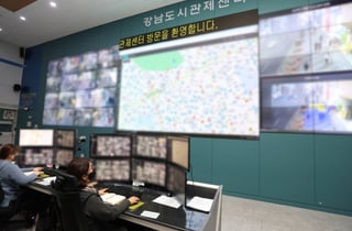 쿠도커뮤니케이션, 강남구청 '2026년 지능형 스마트도시 안전시스템 구축' 수주