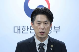 중기부 '모두의 창업' 1차 합격자 충청권 간담회 가져