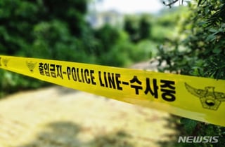'경제적 어려움' 문자 남기고 연락두절…오산 일가족 3명 사망