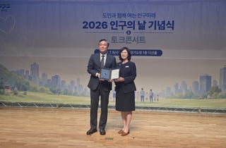 인구 절벽, 일자리로 넘는다…경기도일자리재단 '생애주기 고용 모델'