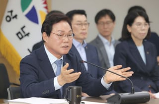 박완수 경남도지사 4대 도정목표로 경남 대도약 실현