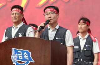 현대차 노조, 성과금 350%+1000만원도 "NO"...결국 '부분파업'