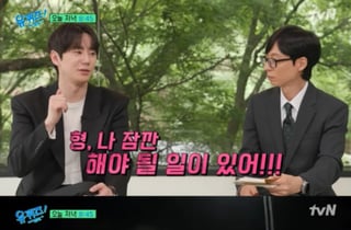 이준영, 음주차량 1시간 추격 끝 붙잡아…"내 차 박아라 생각"
