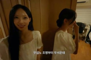 "무섭노" 전문가는 사투리라는데...노무현재단 이사 "일베 표현"