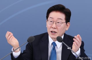 정권 바뀌면 공무원이 독박? 이런 일 없게...메가특구 '초강력 면책' 검토