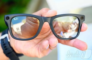 "나잖아"SNS 보다가 깜짝...'AI 안경'으로 데이트 '몰카' 찍은 남성