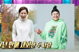 정선희, 이영자와 7년 만에 재회..."애정 버거워" 연락 끊은 이유가