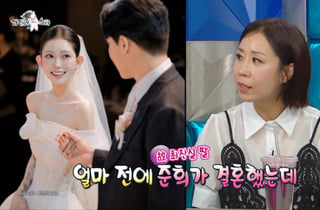 "가혹한 시간 이겨내 대견"…정선희, 故 최진실 딸 결혼에 '오열'