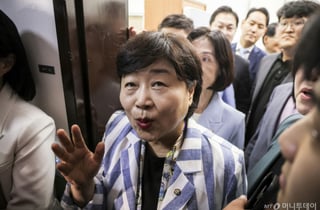 국민의힘 "'檢 보완수사 폐지' 민주당, 범죄자들 편 서겠단 선전포고"