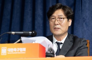 "'홍명보 선임' 이임생, 캄보디아로 줄행랑"…선수 저격에 中 조롱까지
