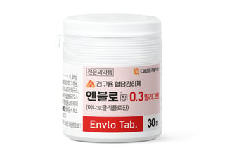 대웅제약 당뇨 신약 '엔블로' 지방간도 효과…"최대 67% 지표 개선"