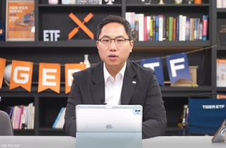 "미국 제재가 중국 반도체 자립 앞당겨…중국 ETF에 관심 가질 때"