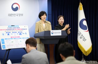 불법사금융 피해자, 복지 위기가구로 관리...8월 지자체가 일제 조사