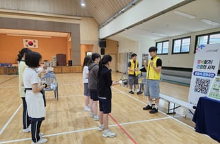 서초구, '서초 움직이는 건강학교' 캠페인…운동·영양·금연 등 교육